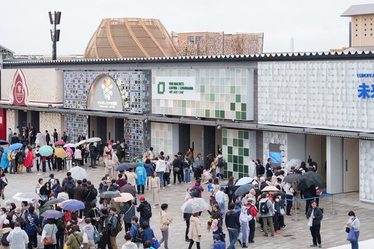 Pasaulinėje parodoje Japonijoje – nerimo signalas: teko atšaukti vandens šou