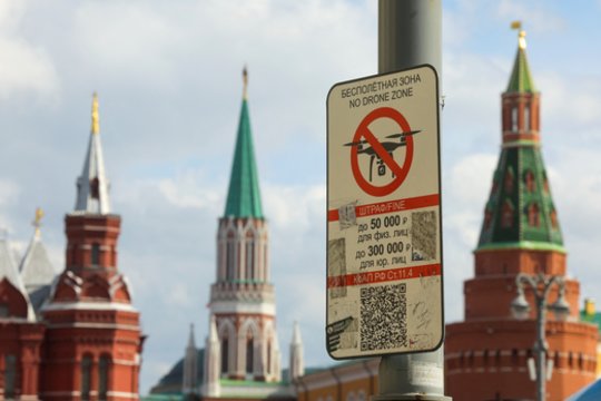 Dėl dronų atakos Maskvoje uždaryti du pagrindiniai oro uostai
