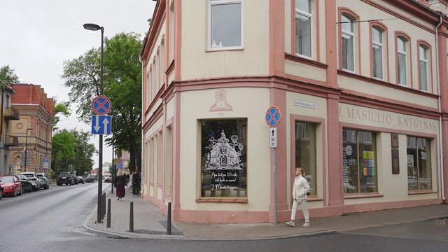 Panevėžys mini išskirtinę sukaktį: šis kultūros objektas – vienas seniausių iki šiol veikiančių