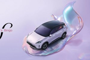 Pristatė 11 tūkst. JAV dolerių kainuojantį elektrinį krosoverį, nuvažiuojantį daugiau nei 500 km