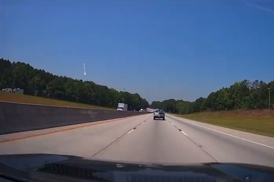 Amerikos danguje pastebėtas mįslingas ugnies kamuolys