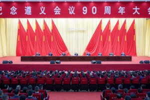 Kinijai sugriežtinus eksporto kontrolę, šoktelėjo retųjų žemių kainos