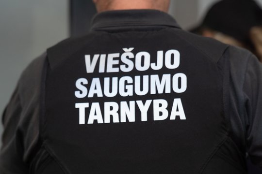 Vyriausybė nepritaria siūlymui, kad teismus saugotų VST
