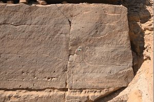 Senovės Egipto uolų meno pavyzdys gali būti iš pirmosios faraonų dinastijos laikų