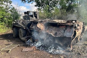 Ukrainoje sunaikintas Rusijos kovinės mašinos prototipas