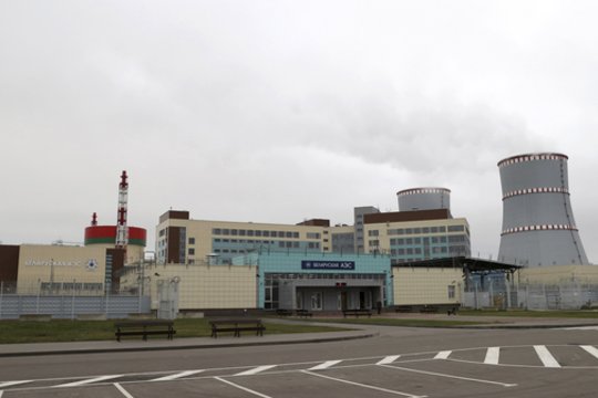 Baltarusijos Astravo atominėje elektrinėje teko atjungti vieną iš blokų