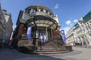 Netradicinė programa: Rusijoje atsirado pirmosios ekonominių sankcijų vengimo magistrantūros studijos