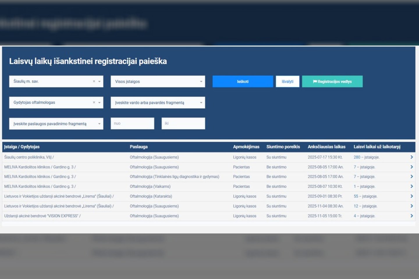 RŠL atstovai siūlo pas gydytoją oftalmologą registruotis kitose Šiaulių įstaigose.<br>Ekrano nuotr.