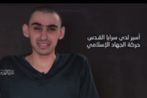 „Islamo džihadas“ paskelbė vaizdo įrašą su Izraelio ir Vokietijos pilietybes turinčiu įkaitu