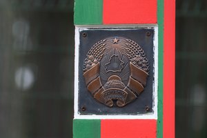 VSAT: Lietuvos pasieniečiai per parą į šalį neįleido 15 migrantų