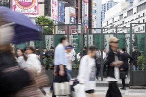 Japonijos gyventojų skaičius pernai sumažėjo 900 000