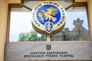 STT: plėtros bankas ILTE gali nebeatgauti dalies administruojamų įsiskolinimų