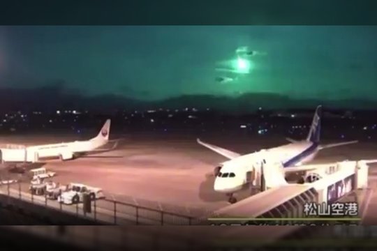 Virš Japonijos salų – įspūdingai nušvitęs naktinis dangus