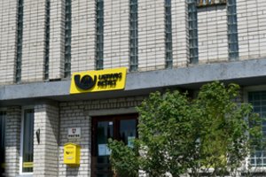 Lietuvos paštas stabdo absoliučiai visas siuntas į JAV – neišsiųsite nei dokumentų, nei dovanų