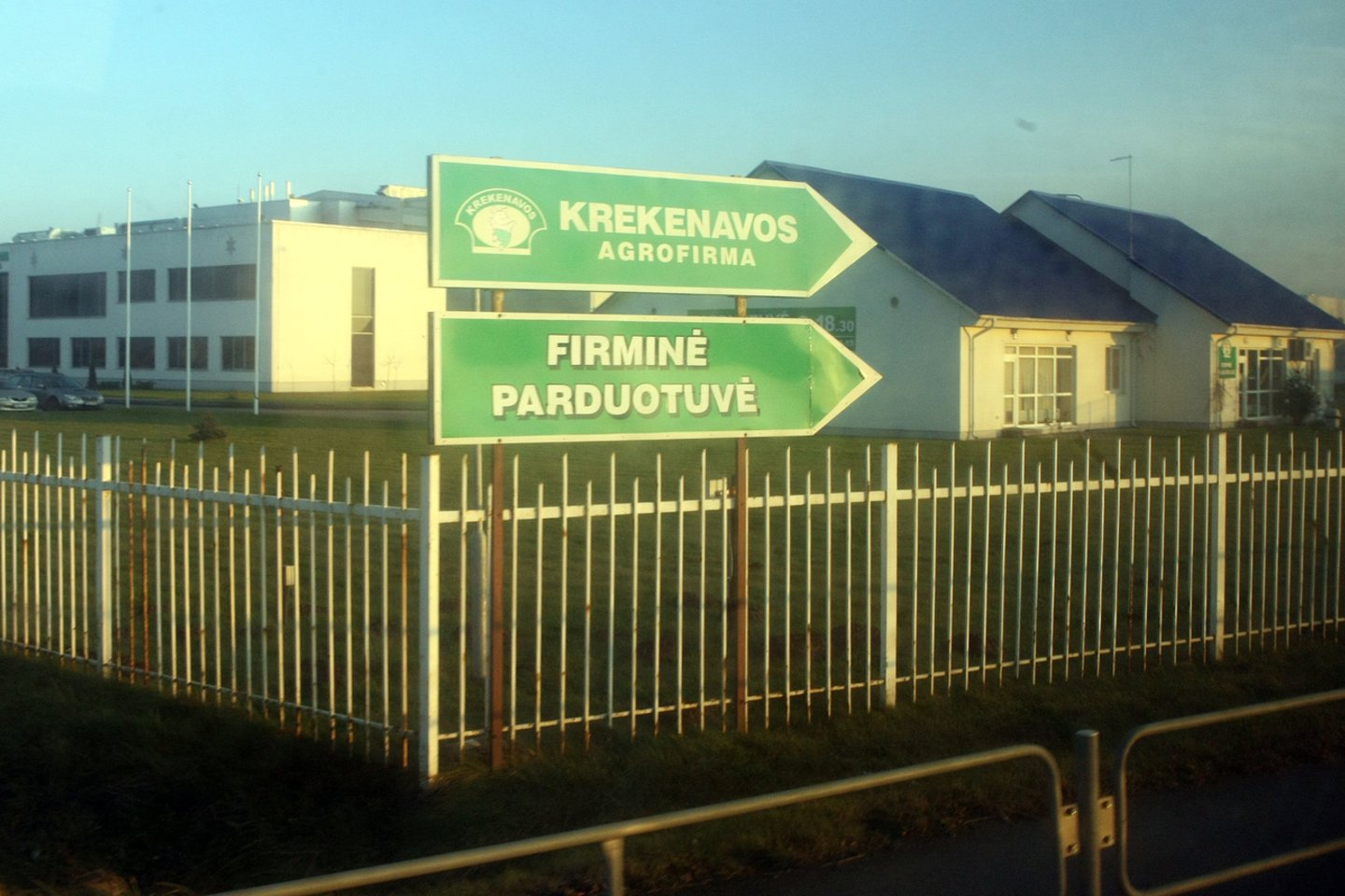 „Krekenavos agrofirma“.<br>R.Danisevičiaus nuotr.