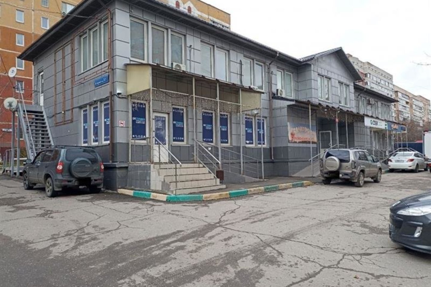 1xBet lažybų punktas Tulos mieste<br> News Tula nuotr.