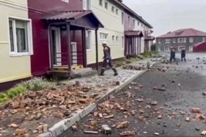 Rusijoje užfiksuotas dar vienas galingas žemės drebėjimas: sudrebino kelis regionus