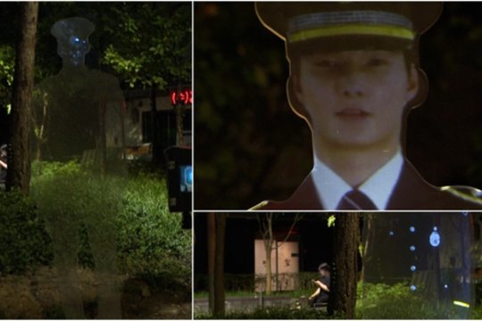 Pietų Korėja „įdarbino“ holografinį pareigūną: nusikalstamumas krito drastiškai