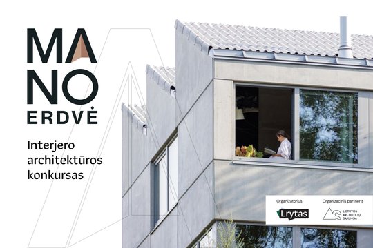 Mano erdvė 2025