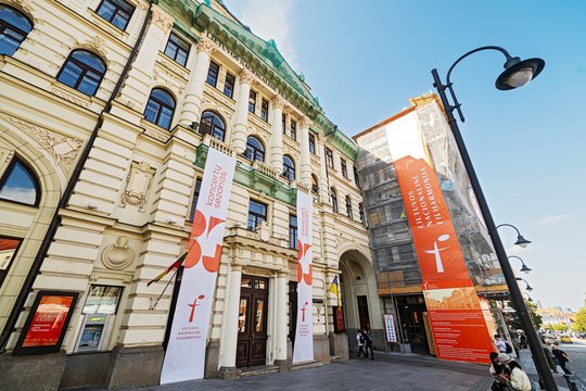 Nacionalinė filharmonija pradeda 85-ąjį sezoną ir kviečia jį pasitikti su M. K. Čiurlioniu