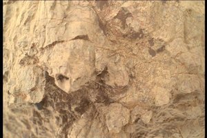 Marse užfiksavo neįprastą objektą