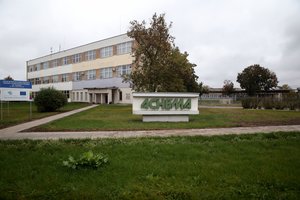 Teisme – Laurinaičio ieškinys dėl pirmumo teisės įsigyjant „Achemos grupės“ akcijas