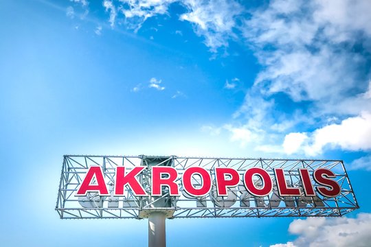 Paaiškėjo, kiek „Akropolis“ sulaukė lankytojų pirmą pusmetį
