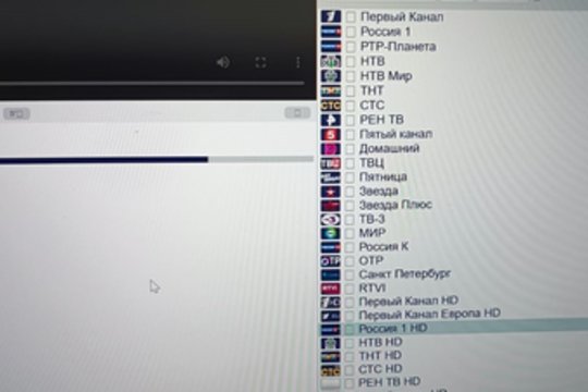 Policija nutraukė nelegalų zarasiškio verslą – už pinigus platino uždraustas rusiškas televizijos programas