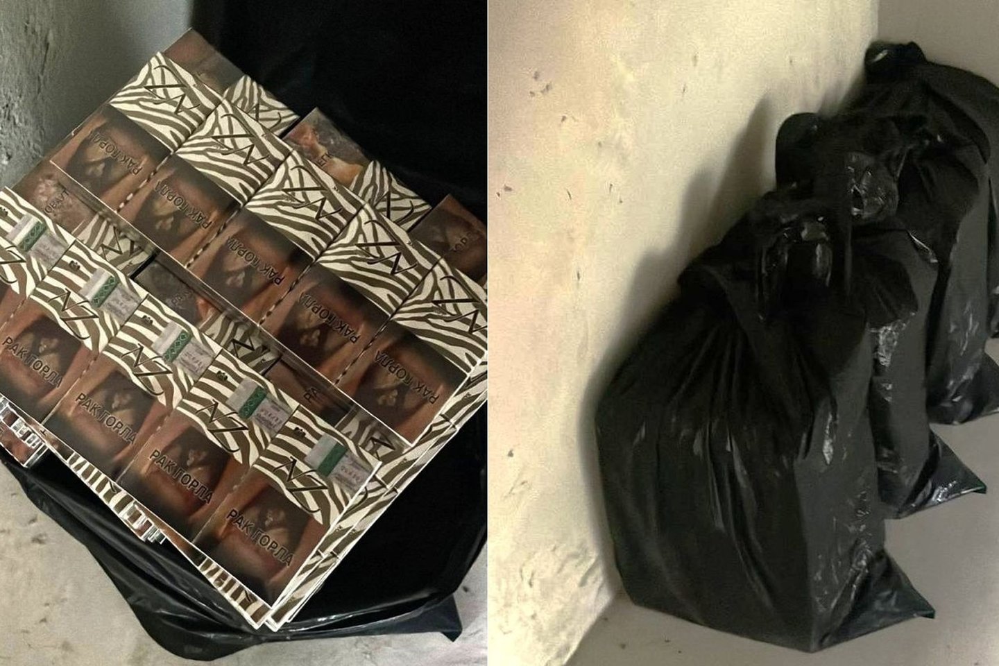 Kontrabandinės cigaretės.