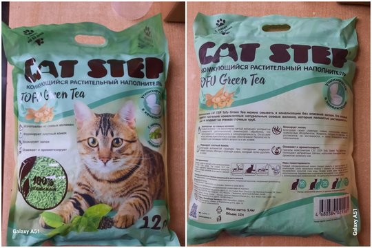 Muitininkai sulaikė 50 tonų kačių kraiko – sankcionuotą prekę bandyta išvežti į Baltarusiją