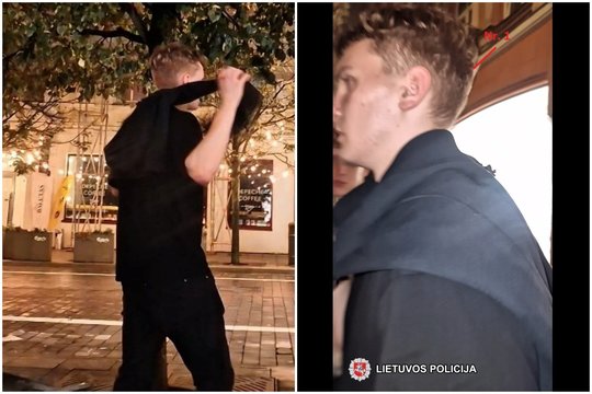 Vilniaus policijai reikia jūsų pagalbos