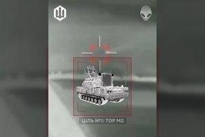 Taiklus ukrainiečių smūgis – 50 mln. dolerių nuostolis Rusijai