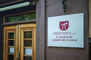 Svarbi informacija dėl P. Mažylio gimdymo namų Kaune: užveria duris