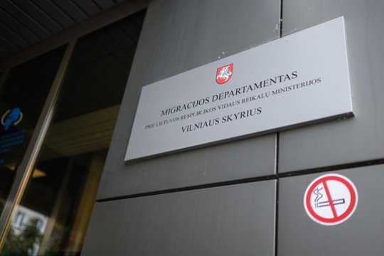 Siūloma įpareigoti Migracijos departamentą informuoti gyventojus apie besibaigiantį paso galiojimą