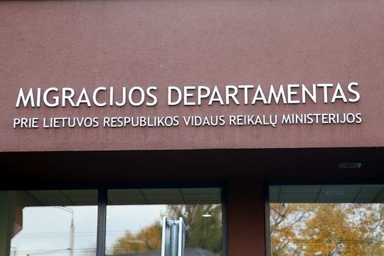 Vidaus reikalų ministerija paskelbė naują konkursą į Migracijos departamento vadovus