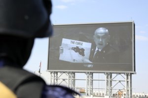 B. Netanyahu žada nuginkluoti „Hamas“ pagal D. Trumpo planą arba karinėmis priemonėmis