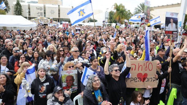 Paaiškėjo, kada bus paleisti visi Gazos Ruože laikomi įkaitai
