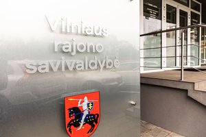 Riešėje planuojama įrengti „FIFA Arena“ futbolo aikštelę