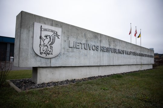 G. Nausėda paskyrė VSD direktoriaus pavaduotoją