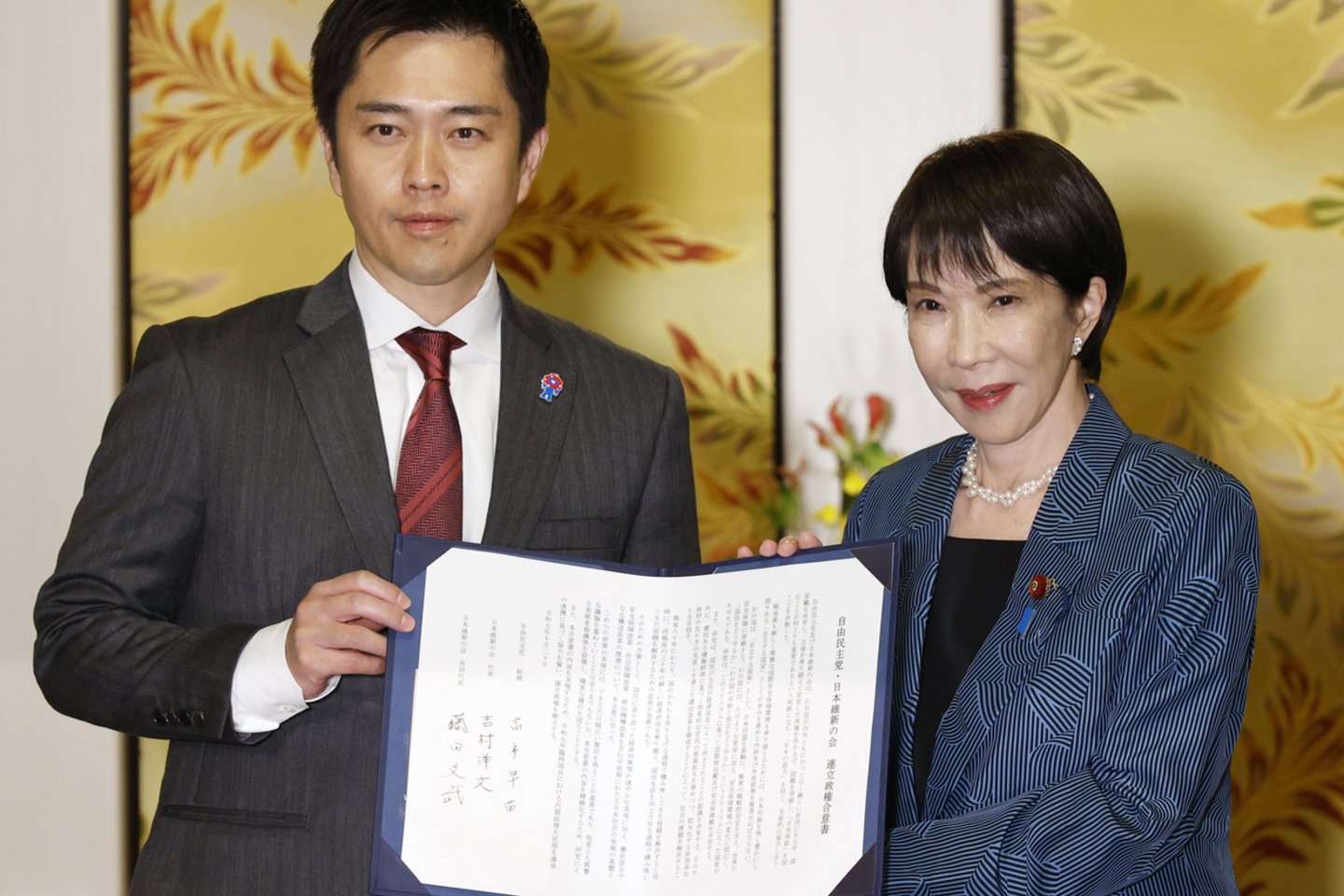 Japonijos valdančiosios partijos pirmininke šeštadienį buvo išrinkta Sanae Takaichi.<br>EPA/ELTA nuotr.