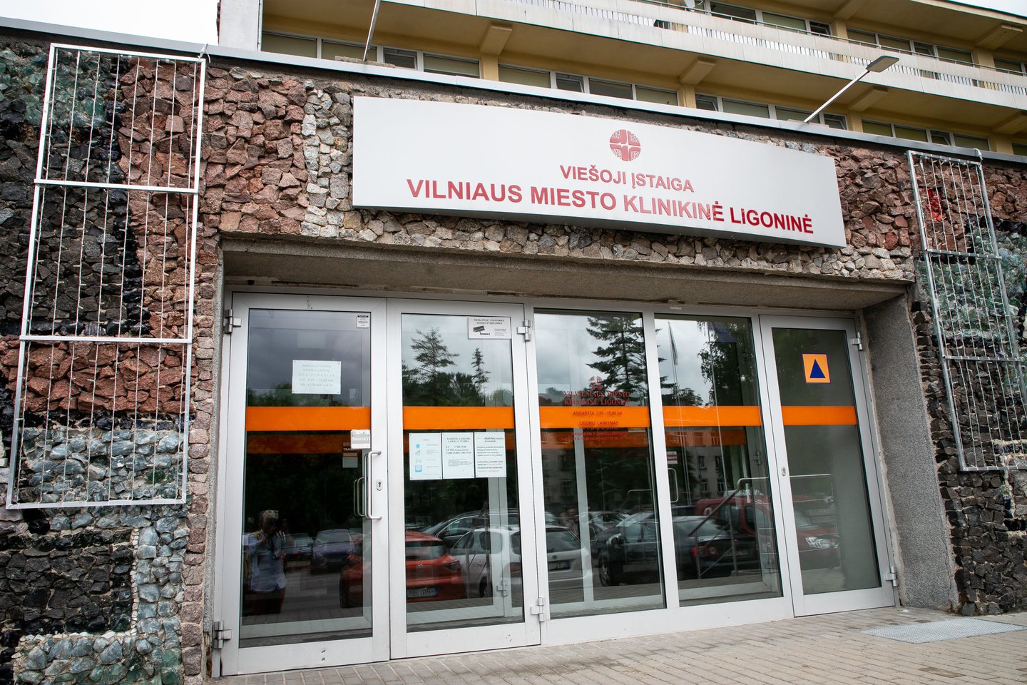 Vilniaus miesto klinikinė ligoninė<br>D.Labučio (ELTA) nuotr.