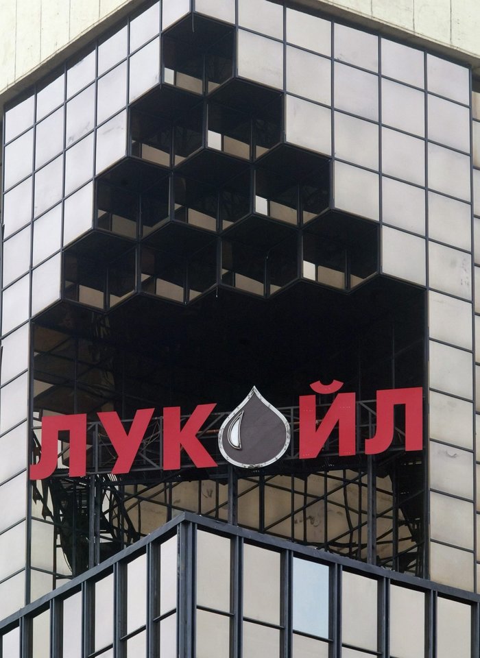 „Lukoil“.<br> EPA/ELTA nuotr.