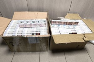 Mažeikiuose sustabdytame automobilyje rasta kontrabandinių rūkalų