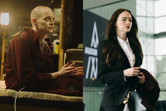 Dėl vaidmens naujame Y. Lanthimoso filme aktorė Emma Stone nusiskuto galvą plikai