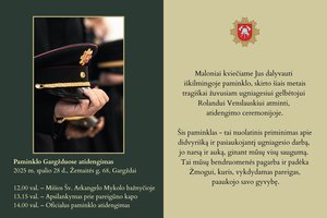 Gargžduose įamžins tarnyboje žuvusio ugniagesio atminimą