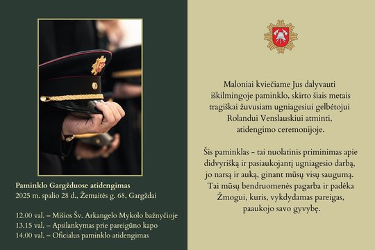 Gargžduose įamžins tarnyboje žuvusio ugniagesio atminimą