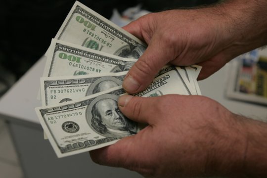 JAV centrinis bankas vėl sumažino pagrindinę palūkanų normą