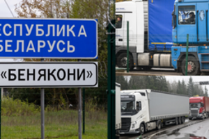 Prie Baltarusijos pasienio – seniai nematyti vaizdai: vilkikų vairuotojai praneša apie kritinę situaciją