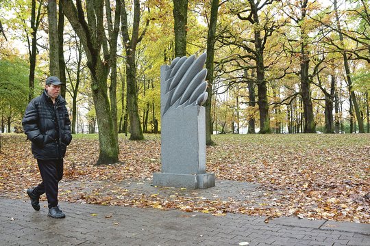 Mažąjį ąžuolyną papuošė skulptūrų ansamblis 