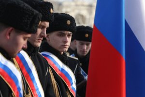 Juodojoje jūroje – nauja Ukrainos strategija